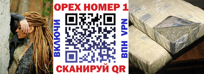 где купить наркоту  Болохово  Кокаин 97% 