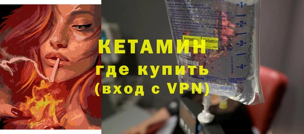 дмт Остров