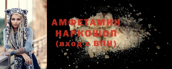 дистиллят марихуана Беломорск