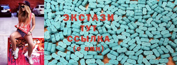 спайс Белоозёрский