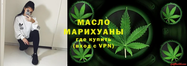 стаф Белокуриха