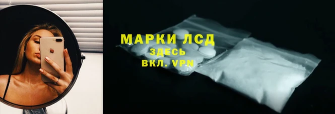 а пвп мука Богданович