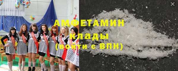 дистиллят марихуана Беломорск