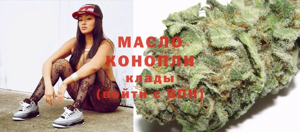 спайс Белоозёрский