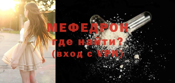 jwh Осинники
