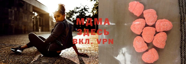 спайс Белоозёрский