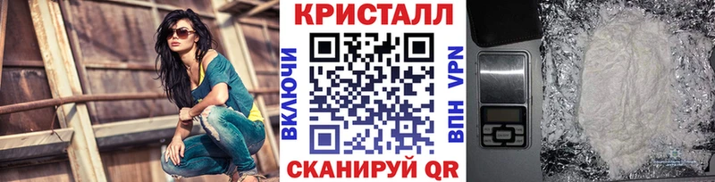 Первитин винт  Болохово 