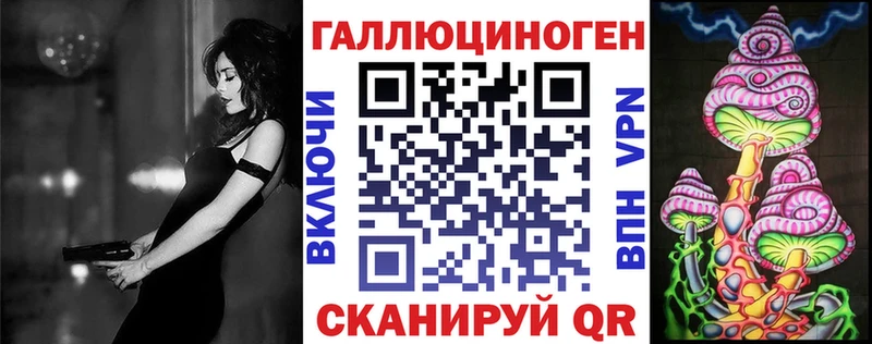 Псилоцибиновые грибы мицелий  сколько стоит  Болохово 